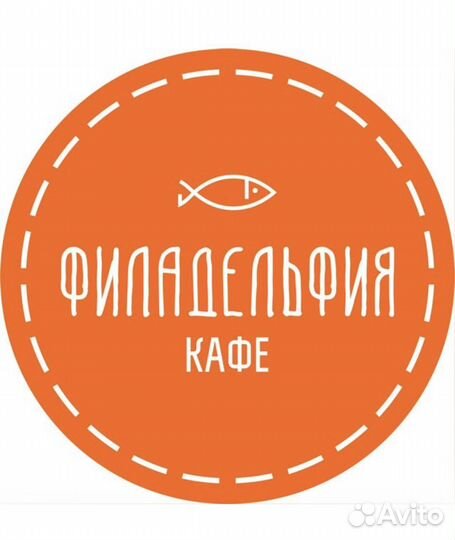 Повар-универсал-сушист