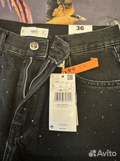Джинсы mango