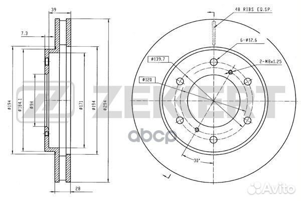 Диск торм. перед. Mitsubishi L200 IV 05- Pajer