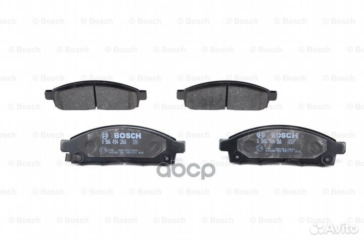 0 986 494 268 колодки дисковые передние Mitsub