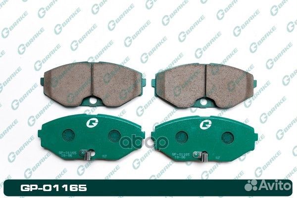 GP-01165 колодки тормозные G-Brake / 2261 / GP