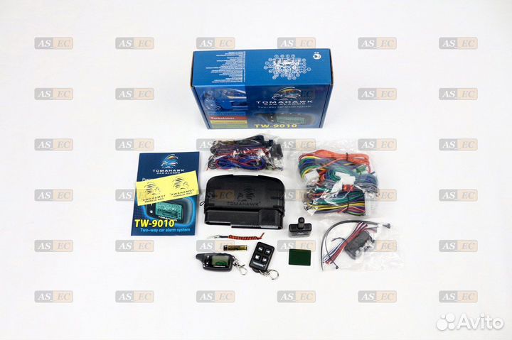 Сигнализация с Брелками + Автозапуск