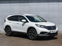 Honda CR-V 2.0 AT, 2014, 86 513 км, с пробегом, цена 2 259 000 руб.