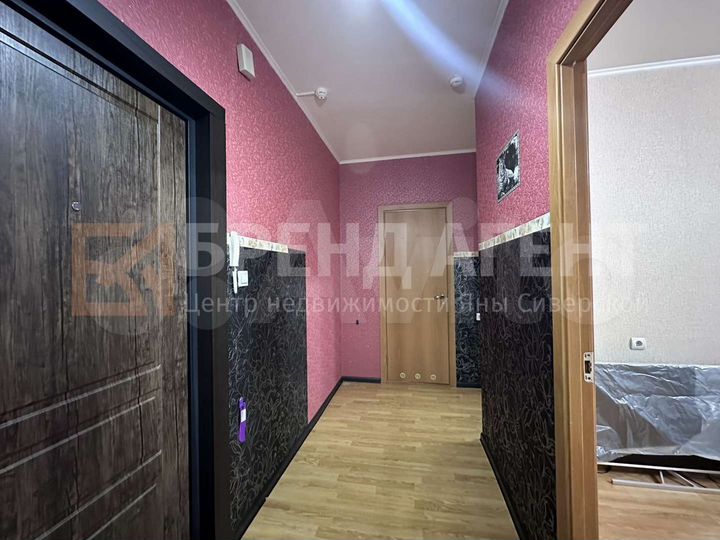 1-к. квартира, 39,8 м², 2/17 эт.