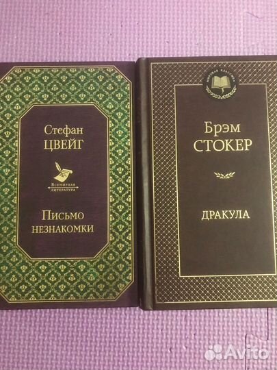 Книги бесплатно или в обмен