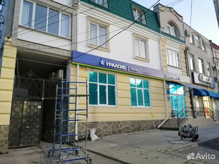 Фасадные работы