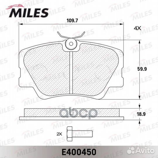 Колодки тормозные передние (без датчика) (Смесь