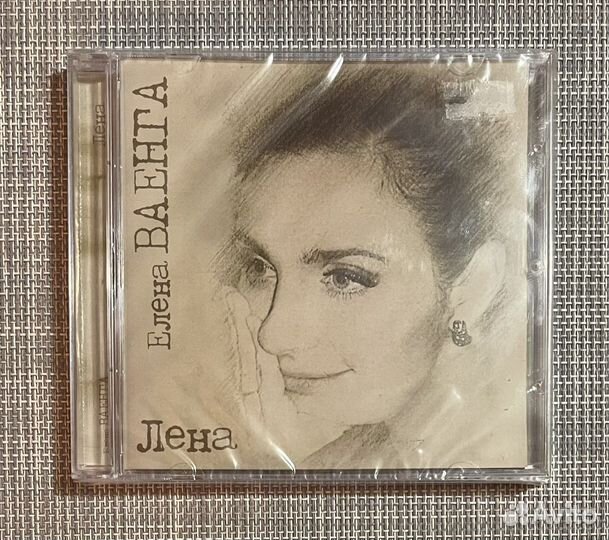 Елена Ваенга - Лена CD Rus
