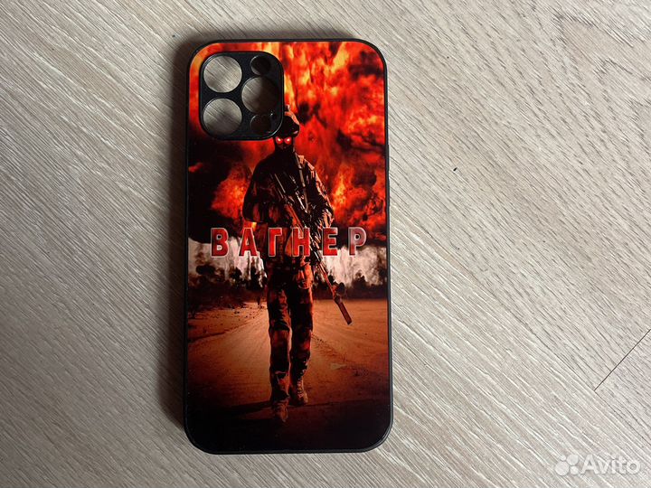 Продам чехол для iPhone 12 про Макс