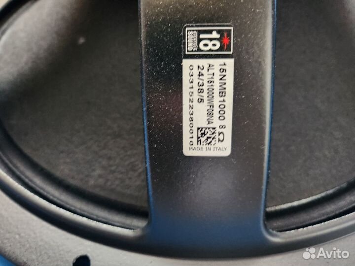 Динамики eighteen sound 15NMB1000/8