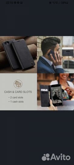 Чехол книжка для Samsung Galaxy A70