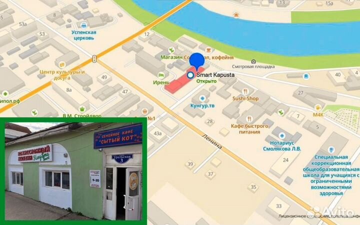 Фотоаппарат Sony Cyber-shot DSC-W830 кун01