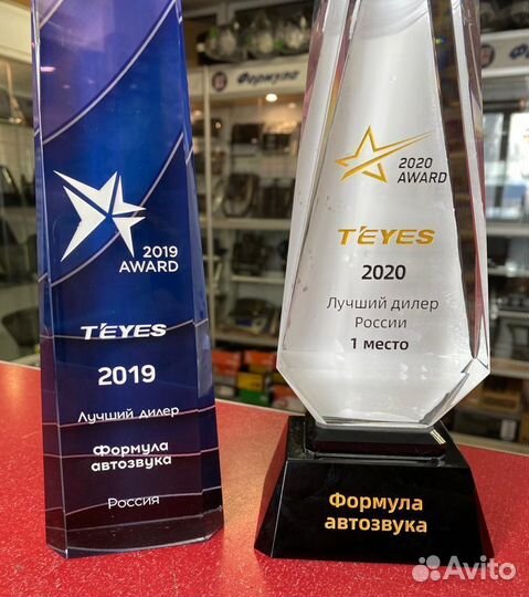 Штатная магнитола Skoda Octavia A7 2013-2018 2-32