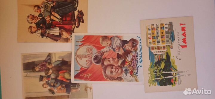 Советские открытки