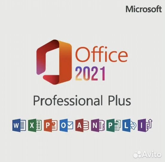 Microsoft office 2021