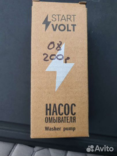 Насос омывателя ваз