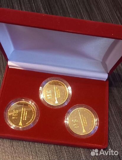 Сувенирный набор монеты останкинская телебашня