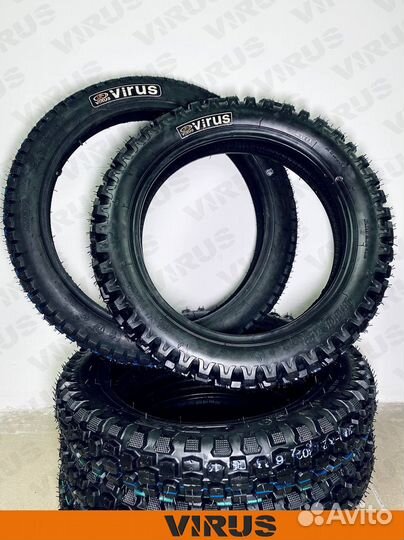 Покрышка R16 на электровелосипед