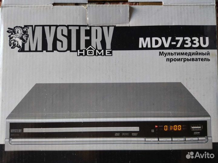 Мультимедийный проигрыватель