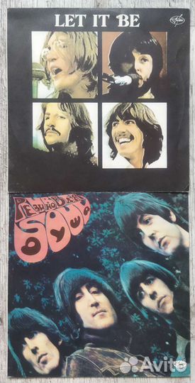 Винил The Beatles