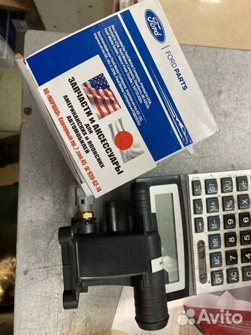 Корпус термостата Ford Explorer,Эскейп,Эксплоер