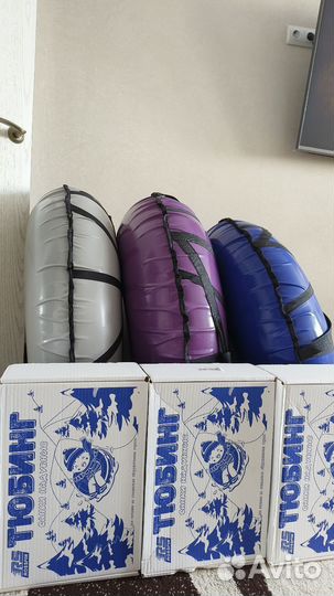 Тюбинг 100см/R14