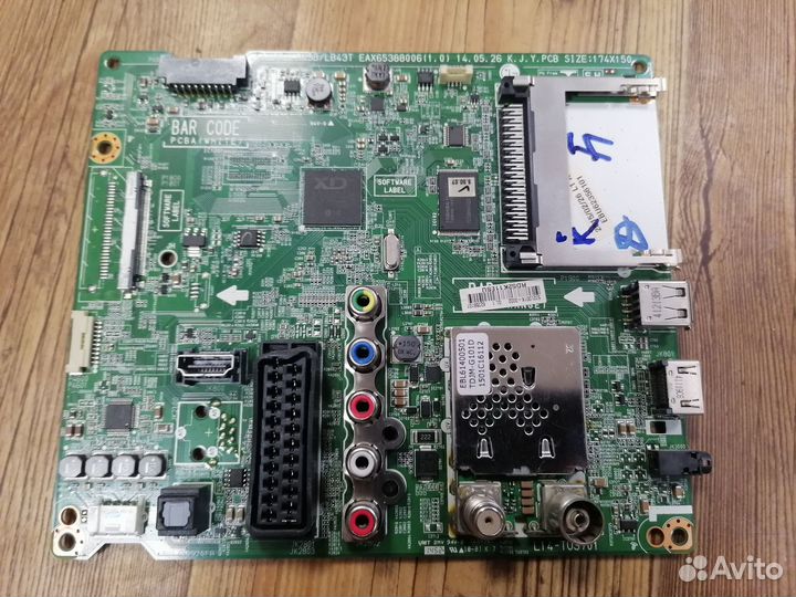 LG 42LB536V(на запчасти)