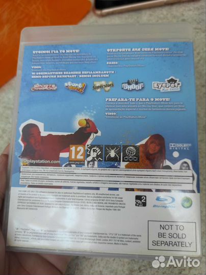 Playstation Move ps3