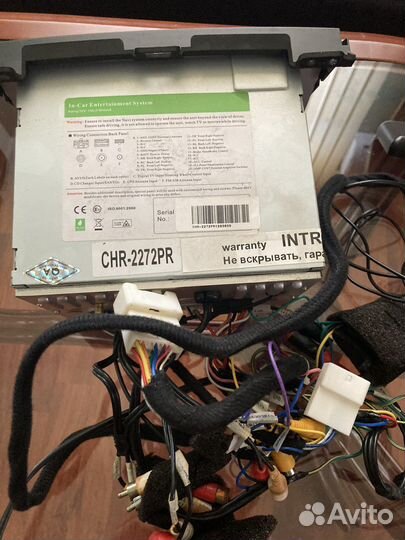 Мультимедия для Prado 120