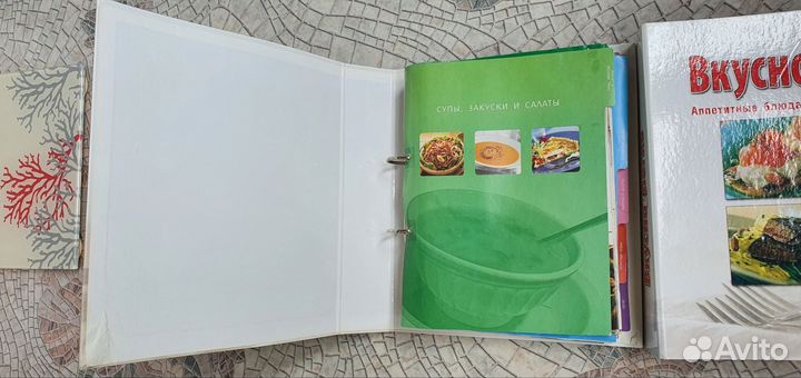 Журналы Вкусно и Легко