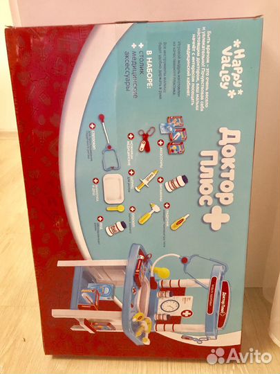 Игровой набор Доктор Плюс