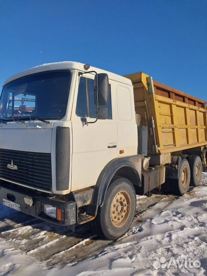 Песок торф