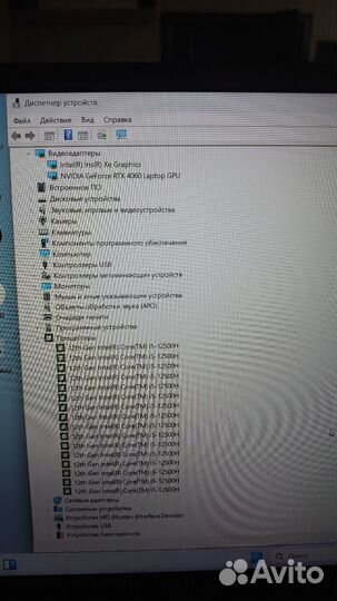 Ноутбук Gigabyte G5