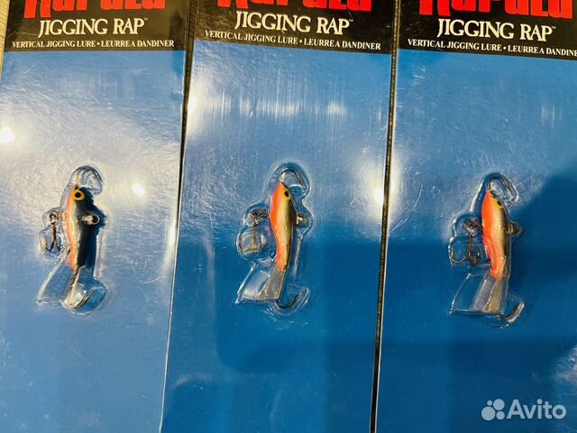 Балансир Rapala SSD W2 4 g