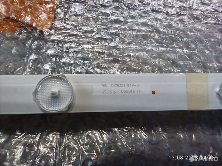 LED подсветка для телевизора