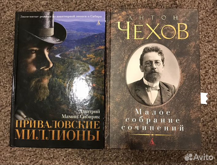 Книги новые