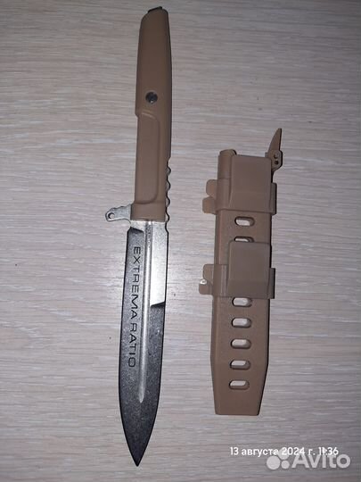 Нож extrema ratio requiem