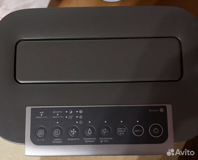 Климатический комплекс Sharp KC-G41RH
