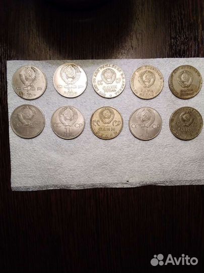 Коллекция денег