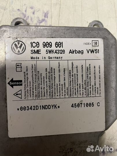 Блок управления AirBag Skoda Fabia 1999-2007