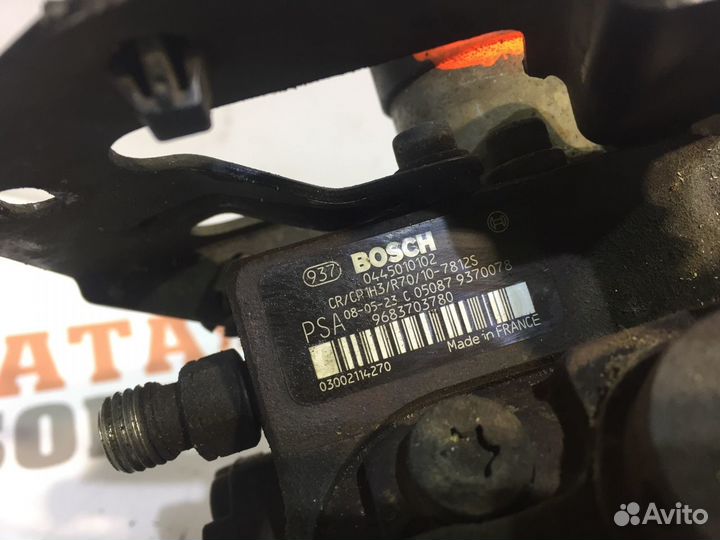 Ситроен Топливный насос высокого давления