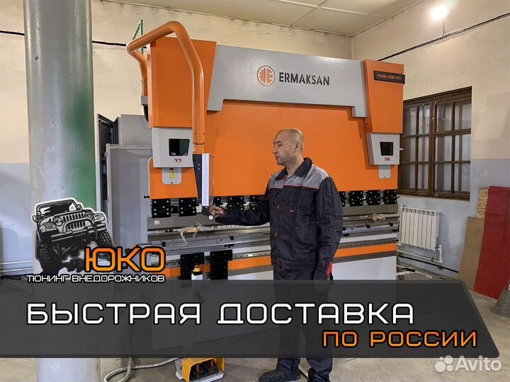 Защита порогов Great Wall Wingle 5