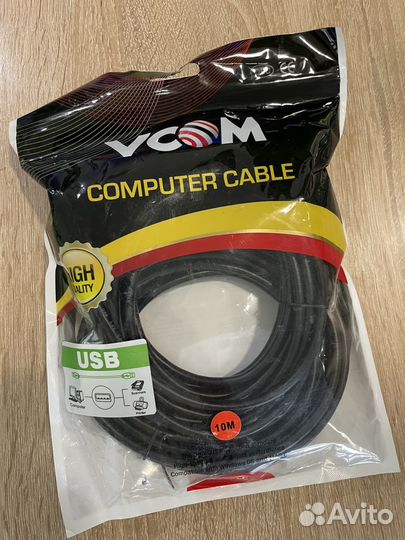 Кабель USB 3.0 vcom CU827 AM/AF