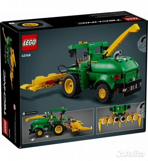 Lego Technic 42168 Комбайн John Deere 9700