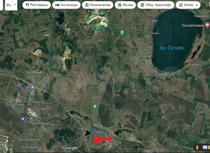 Участок 22 сот. (ИЖС)