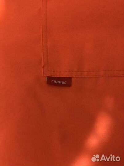 Спецодежда