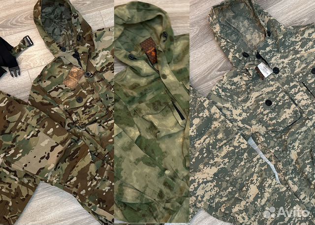 Горка летняя. Костюмы для работы, рыбалки, отдыха