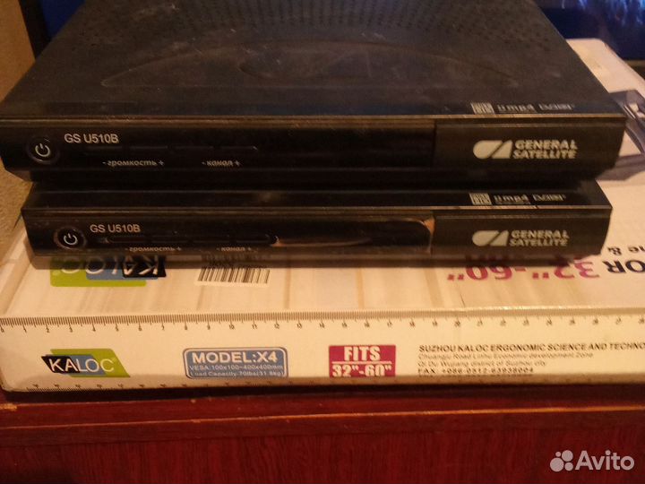 Ресивер триколор