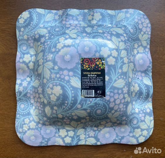 Квадратная тарелка цветное стекло