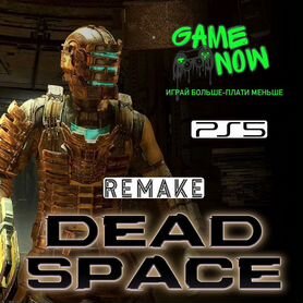 Dead space remake ps5